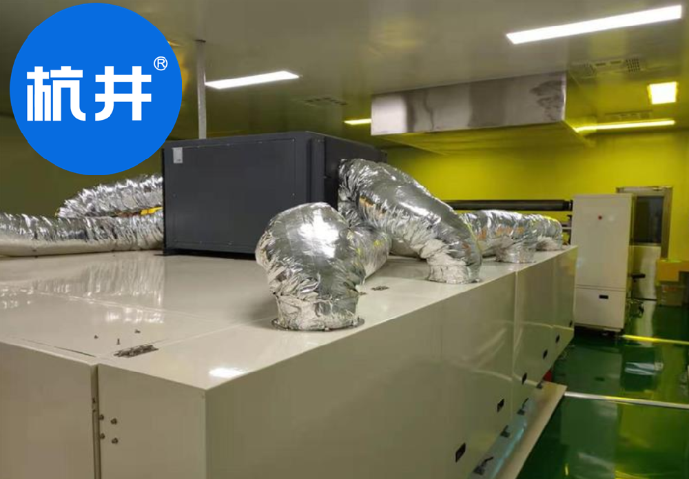 检测房用高精度恒温恒湿空调机 温度精度±0.5℃ 湿度精度±5%RH