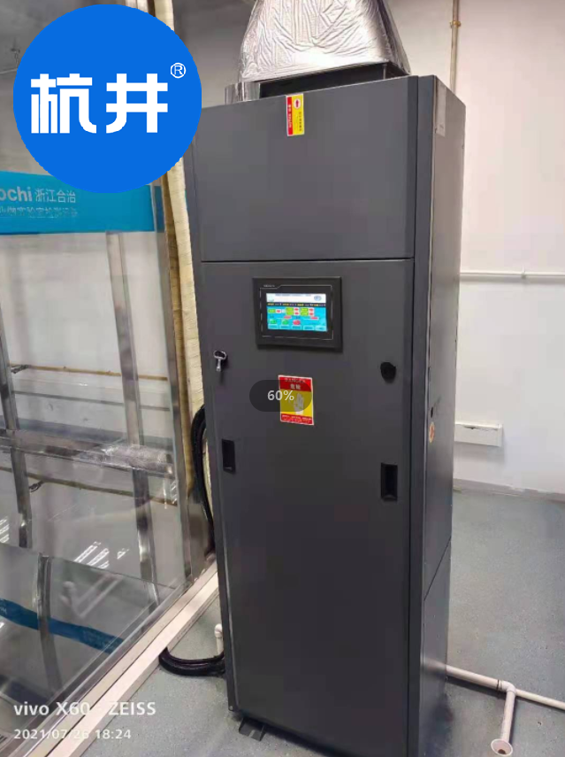 实验室检测室用空调 2P立柜风管型恒温恒湿机