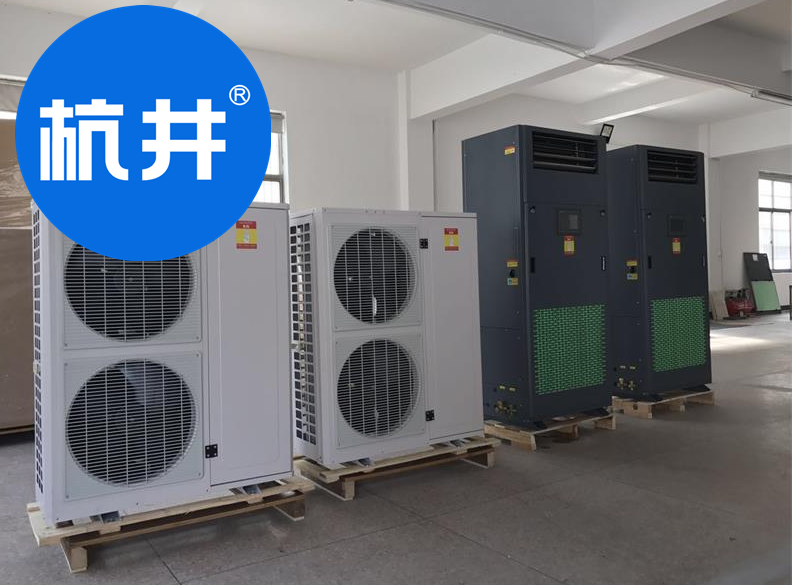 安徽太湖县医院磁共振室5匹立柜式恒温恒湿空调机案例