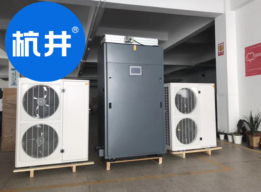 30kw 10匹管道型恒温恒湿空调机案例