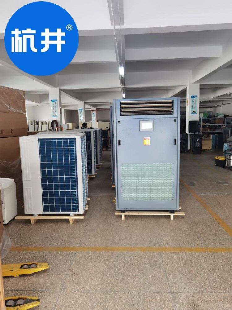 制冷量36kw 12匹立柜式恒温恒湿空调机案例