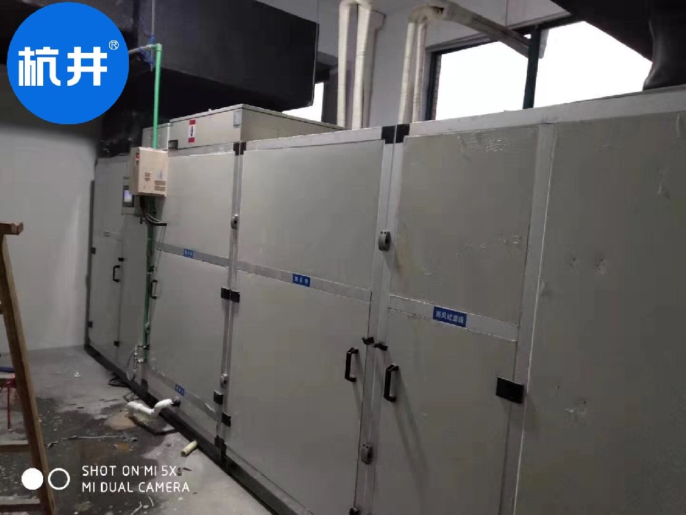 制冷量180KW 净化型恒温恒湿空调机案例