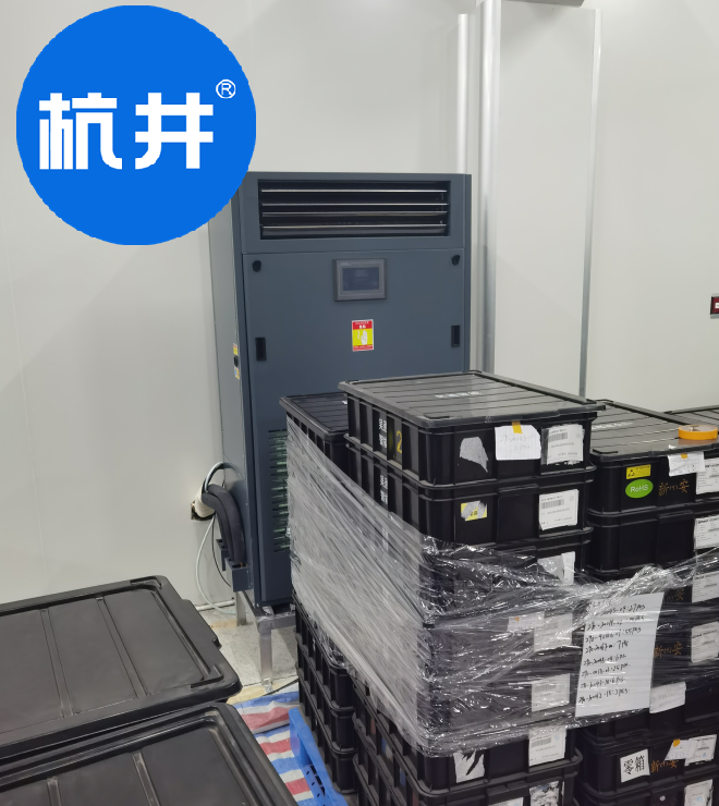 广德固德威库房 36kw恒温恒湿 12匹恒温恒湿空调机案例