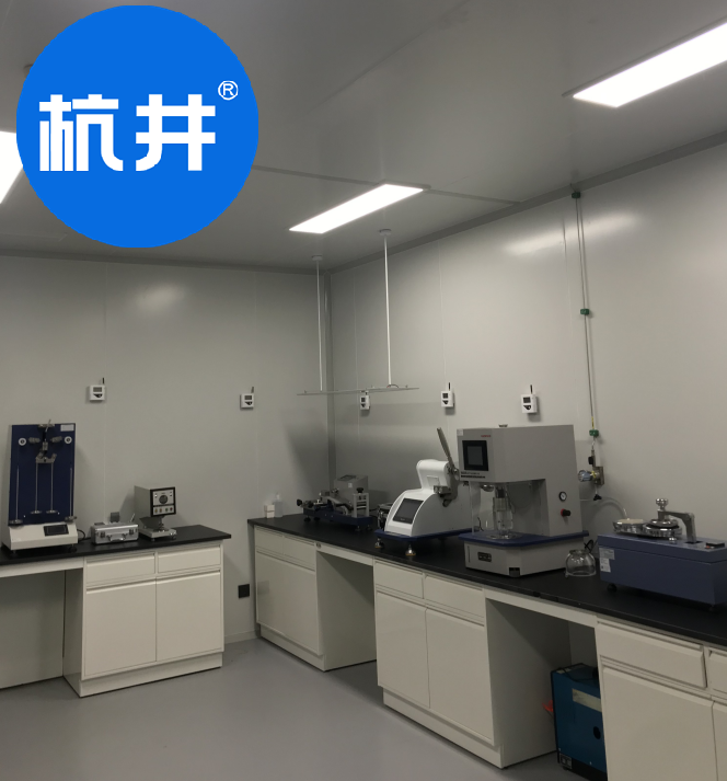 杭州上峰电商产业园 纺织实验室2台2P吊顶恒温恒湿空调机案例
