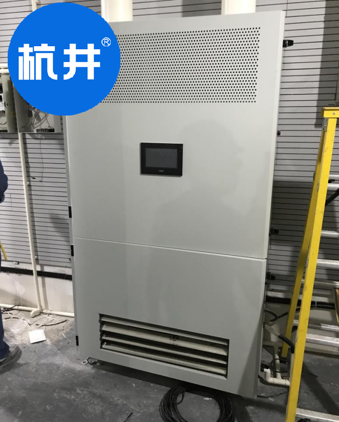 机房专用恒温恒湿空调机案例 带感应检测除湿系统