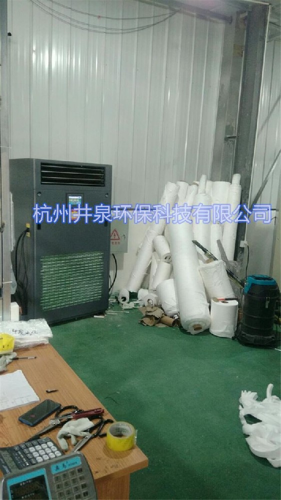 净化车间用恒温恒湿空调(净化车间温湿度恒控，设备选用恒温恒湿空调)