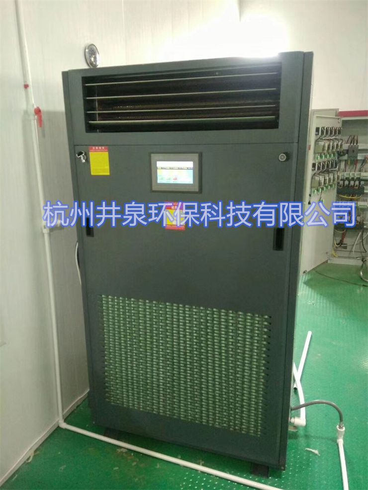 食品加工车间用恒温恒湿空调(食品加工车间温湿度恒控解决方案)