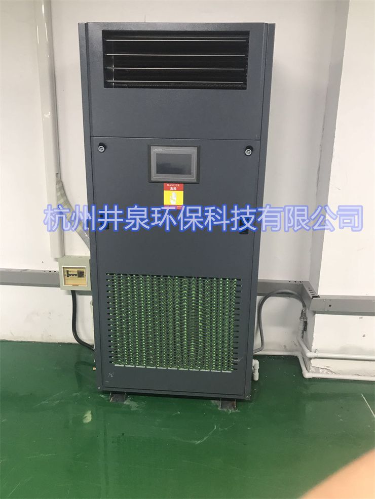 压缩机房用恒温恒湿空调(压缩机房温湿度控制：恒温恒湿空调解决方案)