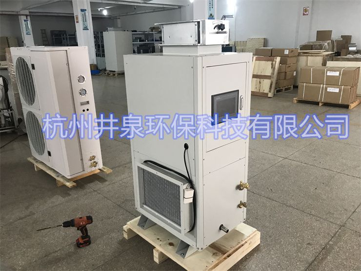 开放式实验室用恒温恒湿空调(开放式实验室温湿度控制方案：恒温恒湿空调。)