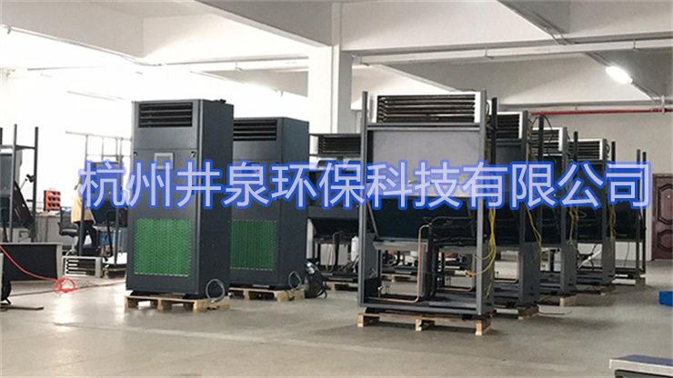 机柜间用恒温恒湿空调(机柜间恒温恒湿空调设备，助力温湿度控制)