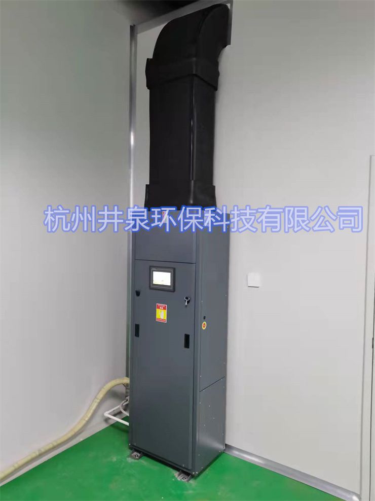 精密空调与普通空调有何区别 精密空调与普通空调对比分析