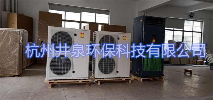 机房用恒温恒湿空调(机房温湿度控制：恒温恒湿空调解决方案)