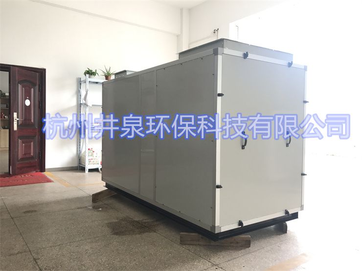 卷烟厂用恒温恒湿空调(“卷烟厂恒温恒湿空调解决降温升温难题“)