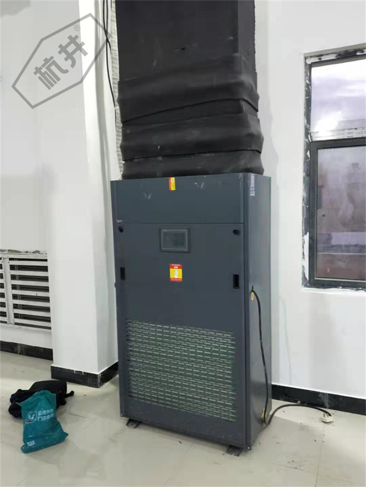 催芽室温湿度设备：风冷型恒温恒湿空调机