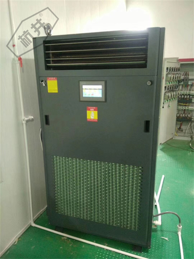 食用菌工厂化恒温恒湿设备：风冷式恒温恒湿空调机
