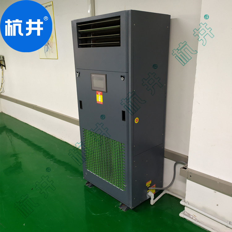 检测室用恒温恒湿空调(恒温恒湿空调：升温降温设备解决检测室温湿度问题)
