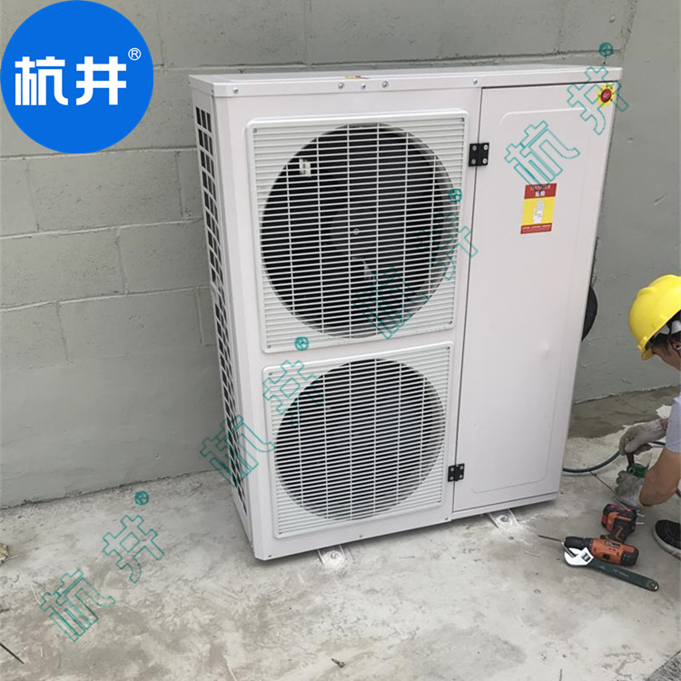 医院人防用ZCK40-70地下工程调温除湿机组
