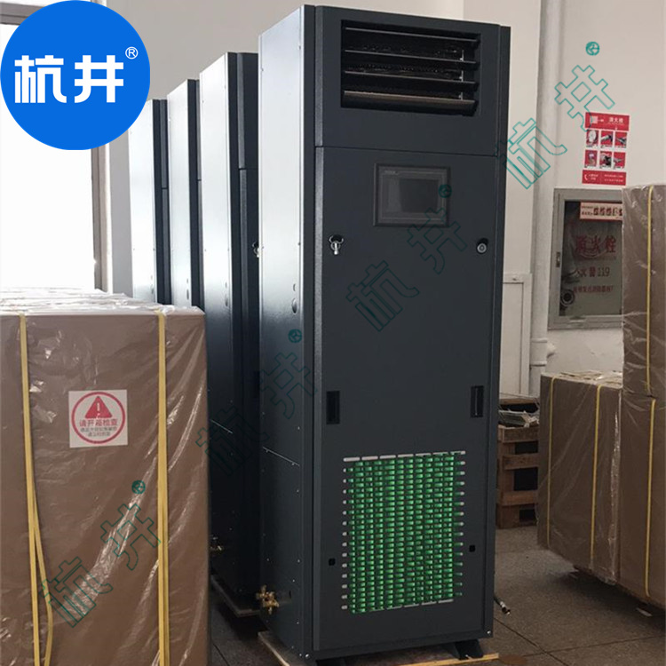 HF110N 44匹白血病房专用精密空调立柜式