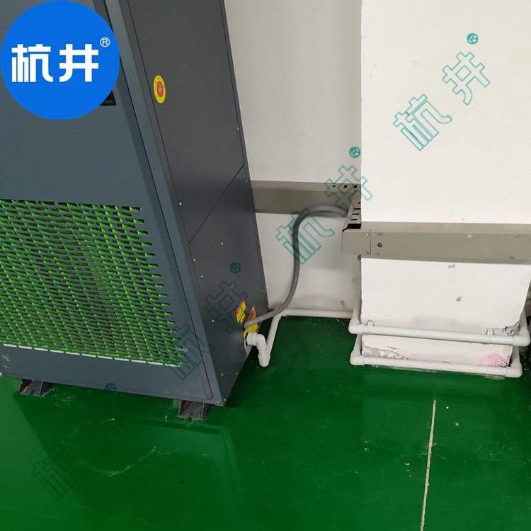 HF100N 39匹中草药库房专用恒温恒湿室内空调机快速降温