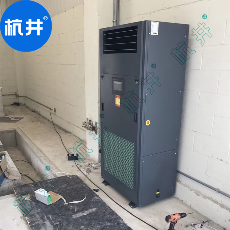 胶片车间用CGJZF40风冷冷风型管道降温除湿机