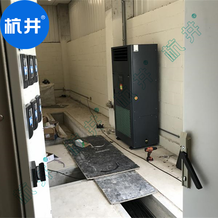 仓库ZCK135-240地下工程调温除湿机组