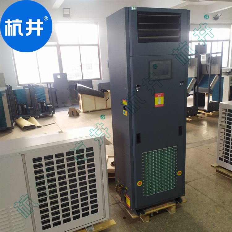 HF120N 48匹制药车间专用风冷式恒温恒湿空调机空调精度±1℃