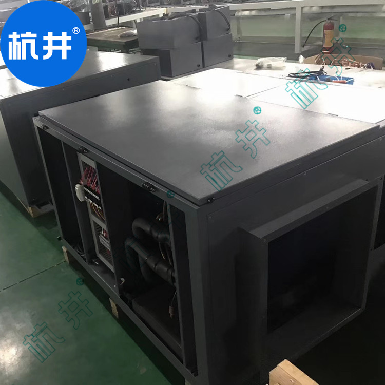 人防工程用CGTZF80风冷冷风型管道调温除湿机