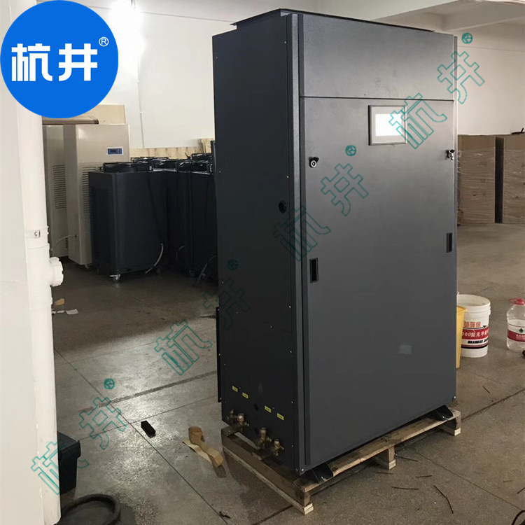 车间CGTZF20风冷冷风型管道调温除湿机