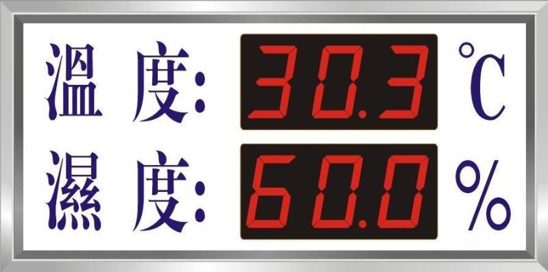 档案恒温恒湿空调机 档案恒温恒湿空调机