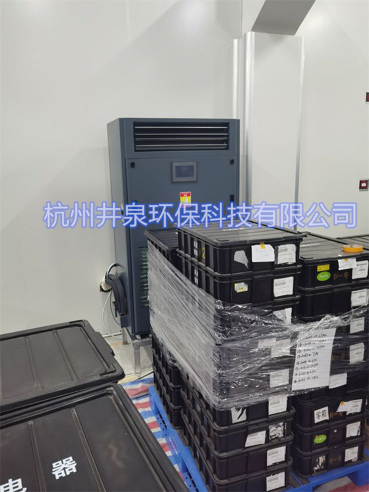 食品包装车间用恒温恒湿空调(食品包装车间恒温恒湿空调设备控制)