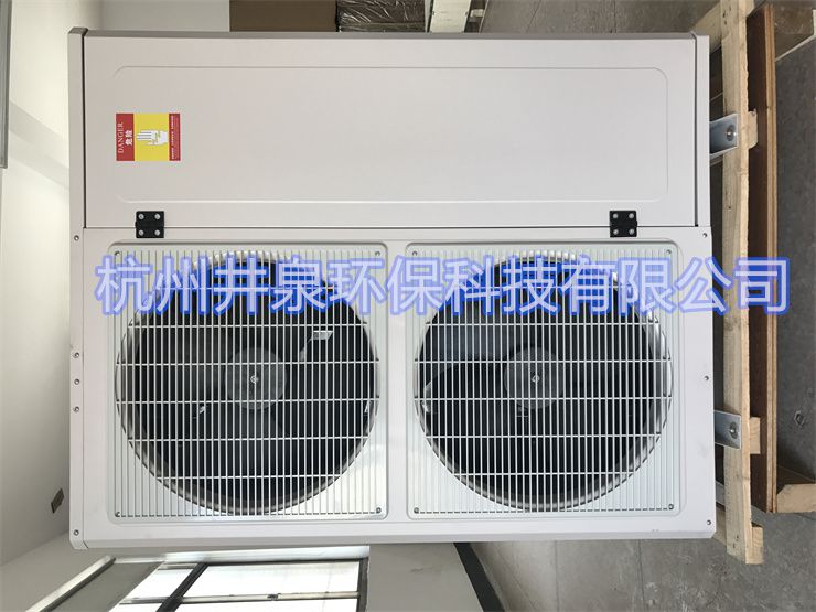 变电所配电室用恒温恒湿空调(变电所配电室恒温恒湿空调设备解决温湿度问题)
