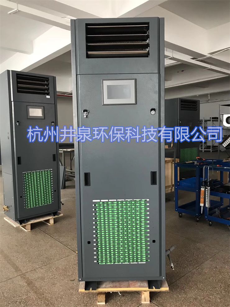 酒窖空调什么品牌好 酒窖空调品牌介绍