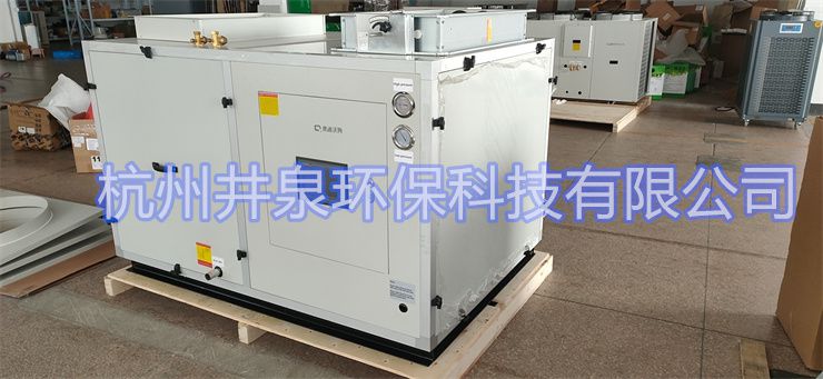洁净室空调怎么选择 洁净室空调选型方法